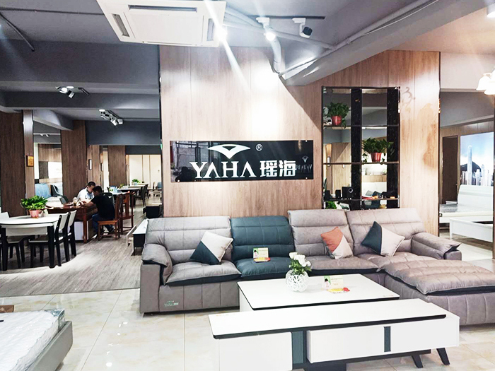 門(mén)店形象