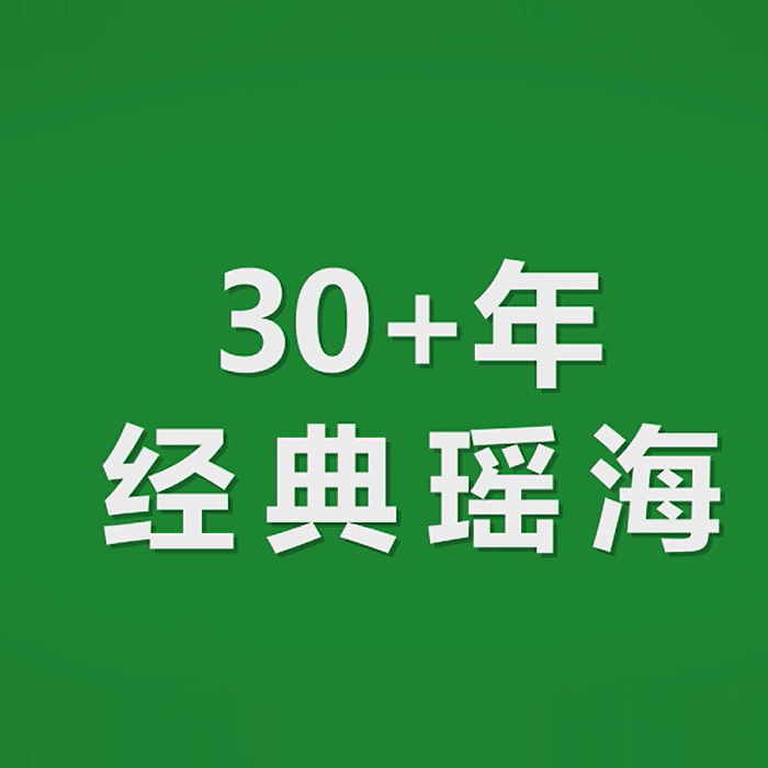 品牌宣傳投放